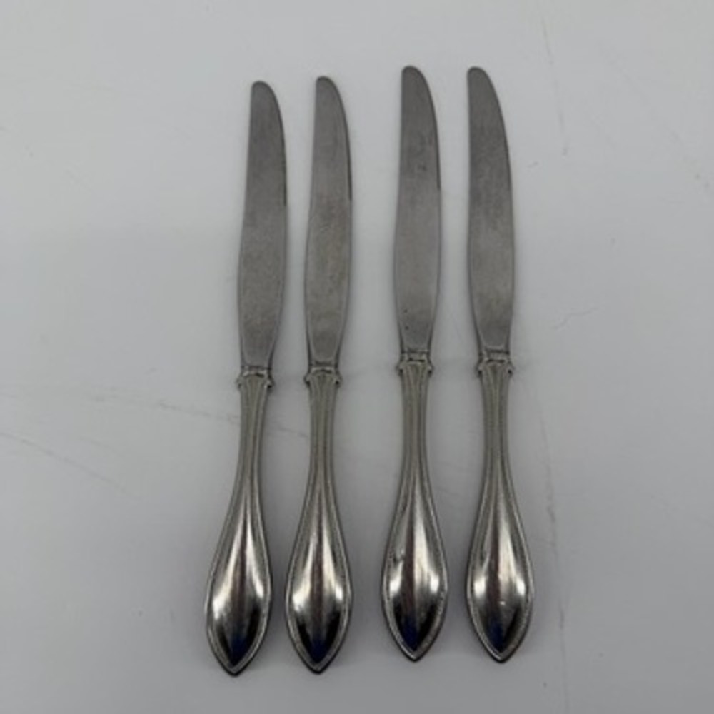 Oneida‎ Arbor American Harmony Set of 4 Dinner Butter Knives Elegant Design